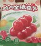 良品铺子鸡内金糖葫芦山楂棒婴儿无添加防腐剂400g儿童宝宝零食山楂棒棒糖 实拍图