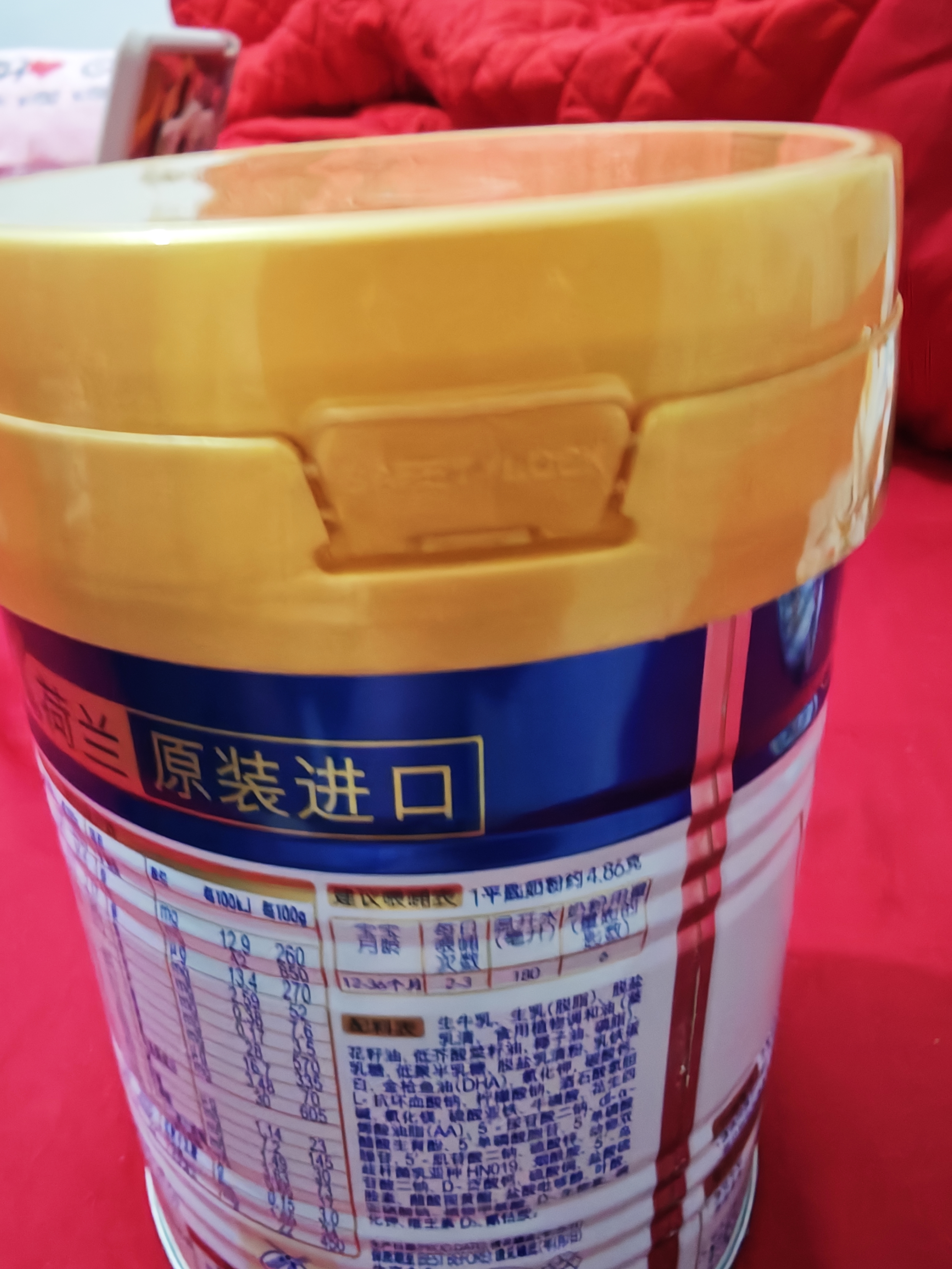 美素佳儿（Friso）皇家幼儿配方奶粉 3段（1-3岁幼儿适用）800g 乳铁蛋白 (新国标) 实拍图