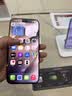 Apple/苹果 40W（至高60W） type-c快充充电器 苹果usb-c原装充电头 苹果iPhone 18 Pro Max充电器 实拍图
