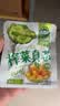 吉香居榨菜真芯25g*10袋减盐榨菜清淡早餐学生榨菜下饭菜咸菜即食 实拍图
