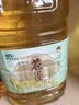 苍茫谣（CangmangYao）【保真菜籽油】中秋送礼金奖芥花油物理压榨低芥酸5L食用油农垦 实拍图