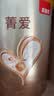 贝因美【焕新】菁爱2段6-12月婴儿配方奶粉800g Bb-12益生菌+双益生元 实拍图