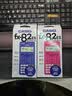 卡西欧（CASIO）FX-82ES PLUS A-2 函数科学计算器学生考试日常学习睿蓝大学高中初中学生适用 实拍图