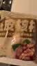 古力巴戈新疆185纸皮大核桃500g*2袋 阿克苏薄皮2026新货原味零食不带夹子 实拍图