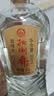 扳倒井典藏 浓香型白酒 52度 500ml*6瓶 整箱装 纯粮酿造 【酒厂直供】 实拍图