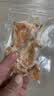 船捕烤虾干脆虾烘焙原料啤酒虾碳烤海鲜小吃饼干披萨食品 烤虾干10只【大小混合尝鲜装（约10g）】 实拍图