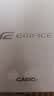 卡西欧（CASIO）手表男EDIFICE商务简约学生石英考试日韩表送男友礼物EFV-540L-1A 实拍图