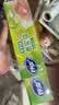 妙洁密封袋组合装大中小号15+25+20只共60只 加厚食品级保鲜自封袋 实拍图