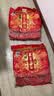 旺旺仙贝 婚庆版 原味 556g*2包 实拍图