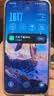 OPPO Find X8s 16GB+512GB 月光白 极窄四等边 天玑9400+ 哈苏人像 超长续航电池 AI 5G手机 国家补贴 实拍图