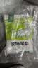 草原汇香 牧场羊杂原味250g*3袋熟食羊杂汤羊杂碎开袋即食内蒙特产 实拍图