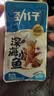 劲仔【王俊凯推荐】深海小鱼 酱汁味 300g/盒 20包 鱼仔鱼干下酒菜 实拍图
