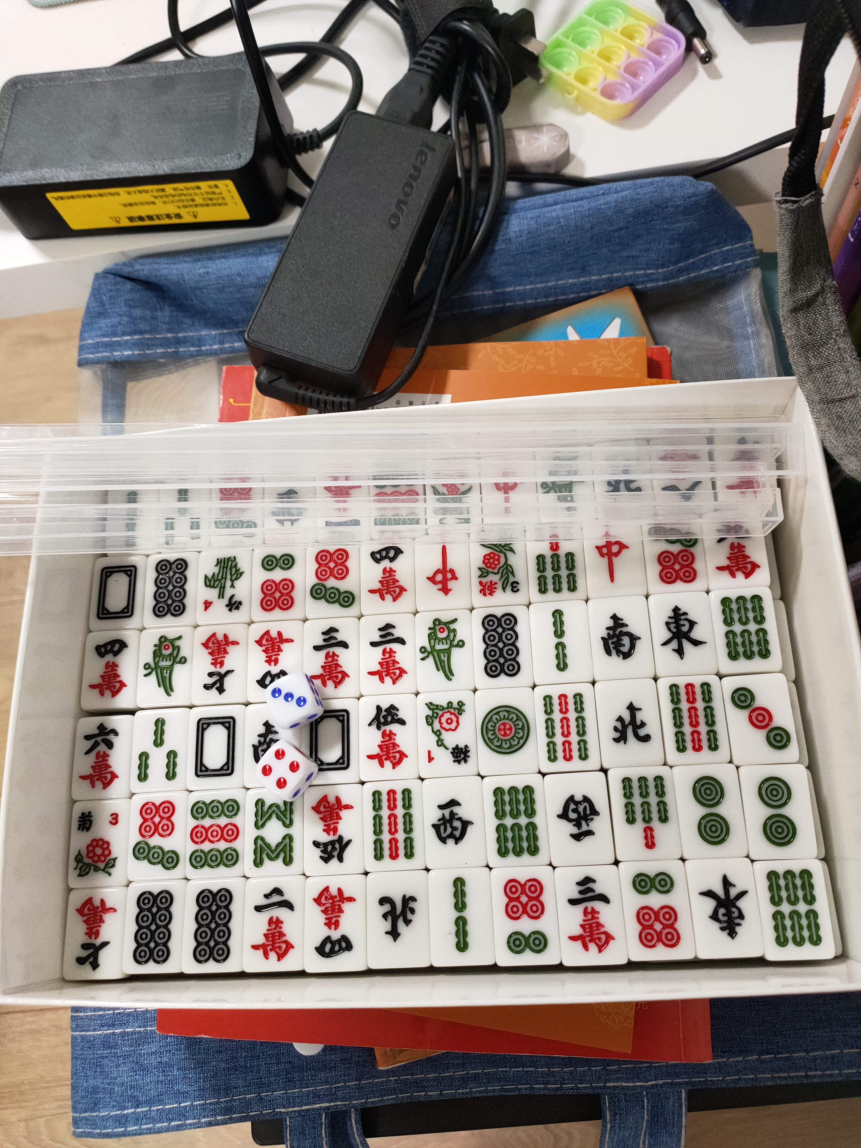妙记迷你麻将牌26mm手搓mini便捷小麻将 校园宿舍便携带 草地绿带包 实拍图