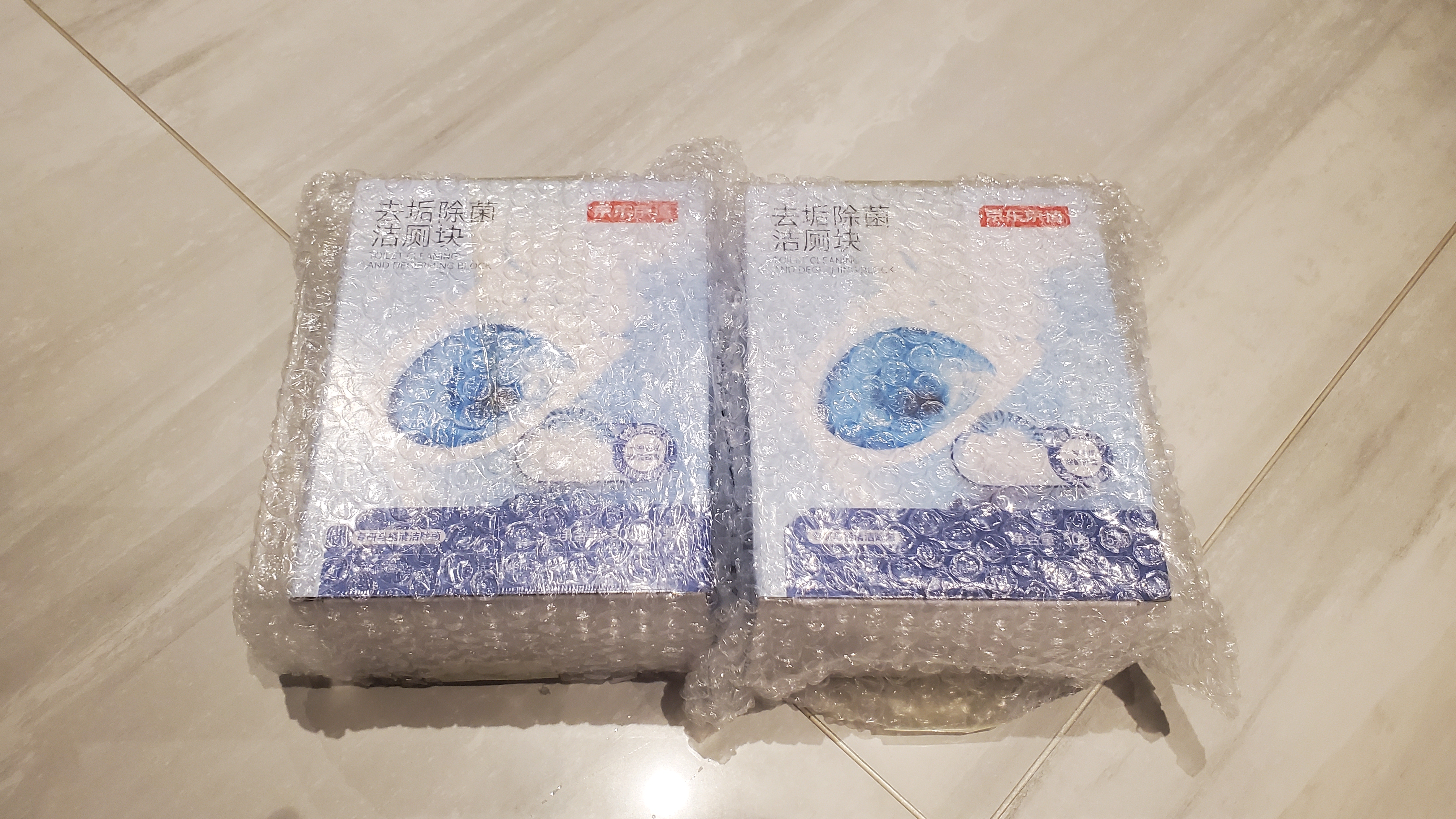 京东京造马桶清洁剂50g*15块 柠檬香洁厕块洁厕宝蓝泡泡洁厕灵厕所洁厕球 实拍图