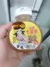 轻上山楂七星茶 儿童山楂果汁饮品酸甜好喝整箱户外便携饮料150ml*15 实拍图