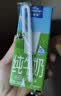 欧德堡（Oldenburger）3.5g蛋白 0脂肪脱脂纯牛奶200ml*24盒 轻断食零负担 实拍图