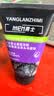 欧莱雅男士洗面奶专用洁面乳100ml*2控油祛痘去黑头角质护肤品礼物 实拍图
