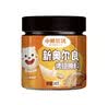 小熊驾到【美食大赛同款】新奥尔良腌料蜜汁味140g儿童炸鸡翅烧烤调味料 实拍图