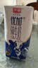 光明优加纯牛奶200ml*12盒钻石装3.6g乳蛋白牛奶整箱礼盒京东自营 实拍图