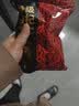 京东京造特级红枸杞500g （250g*2袋）【热销】宁夏中宁红枸杞子养生 实拍图
