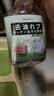 万居艺去油王衣服除顽固污渍神器渗透剂强力清洁白衣物上衣领校服净免洗 实拍图