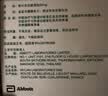 得舒特【原研进口】得舒特 匹维溴铵片 50mg*15片/盒 实拍图
