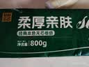 泉林本色无芯卷纸 5层800克/14卷加厚便携小卷原浆实心卫生纸厕纸不漂白 实拍图