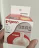 贝亲（Pigeon）自然实感第3代启衔奶嘴 宽口径奶嘴 L号-1只装 6个月以上 BA132 实拍图