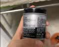 施华蔻（Schwarzkopf）got2b酷印强塑型发蜡100g 碎发男士发蜡塑形蓬松自然 实拍图
