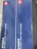 得力（deli）388A硒鼓适用惠普打印机HP P1008 P1106 P1108 M1136 M126a M126nw M128fn硒鼓 cc388a大容量2支 实拍图
