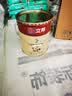 立邦乳胶漆京雅居金装净味5合1内墙油漆墙面漆防霉无添加18L约25kg 实拍图