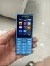 诺基亚（NOKIA）200 4G学生手机视频通话定位全网通微聊小学初中专用戒网非智能儿童电话老年人手机蓝色 实拍图