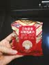 西麦三色藜麦混合谷物燕麦片450g 营养早餐冲饮谷物无额外添加蔗糖 实拍图