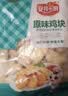 安井小厨 原味鸡块 2斤装1kg 上校鸡块麦乐鸡炸鸡 空气炸锅油炸小吃 实拍图