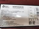塞莫诗一次性PVC手套 防水防油 100只/盒 VM901TP 大号L码 实拍图