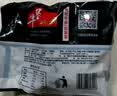 恒都 牛杂火锅 750g 方便菜 加热即食 香嫩美味 预制菜 实拍图