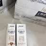 蒙牛特仑苏脱脂纯牛奶250ml*16盒 3.6g蛋白 健身减脂 送礼礼盒 实拍图