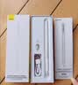 倍思电容笔iPad触控笔苹果笔 适用26年apple pencil Pro/Air8/Mini/iPad11平板触屏手写笔applepencil 实拍图