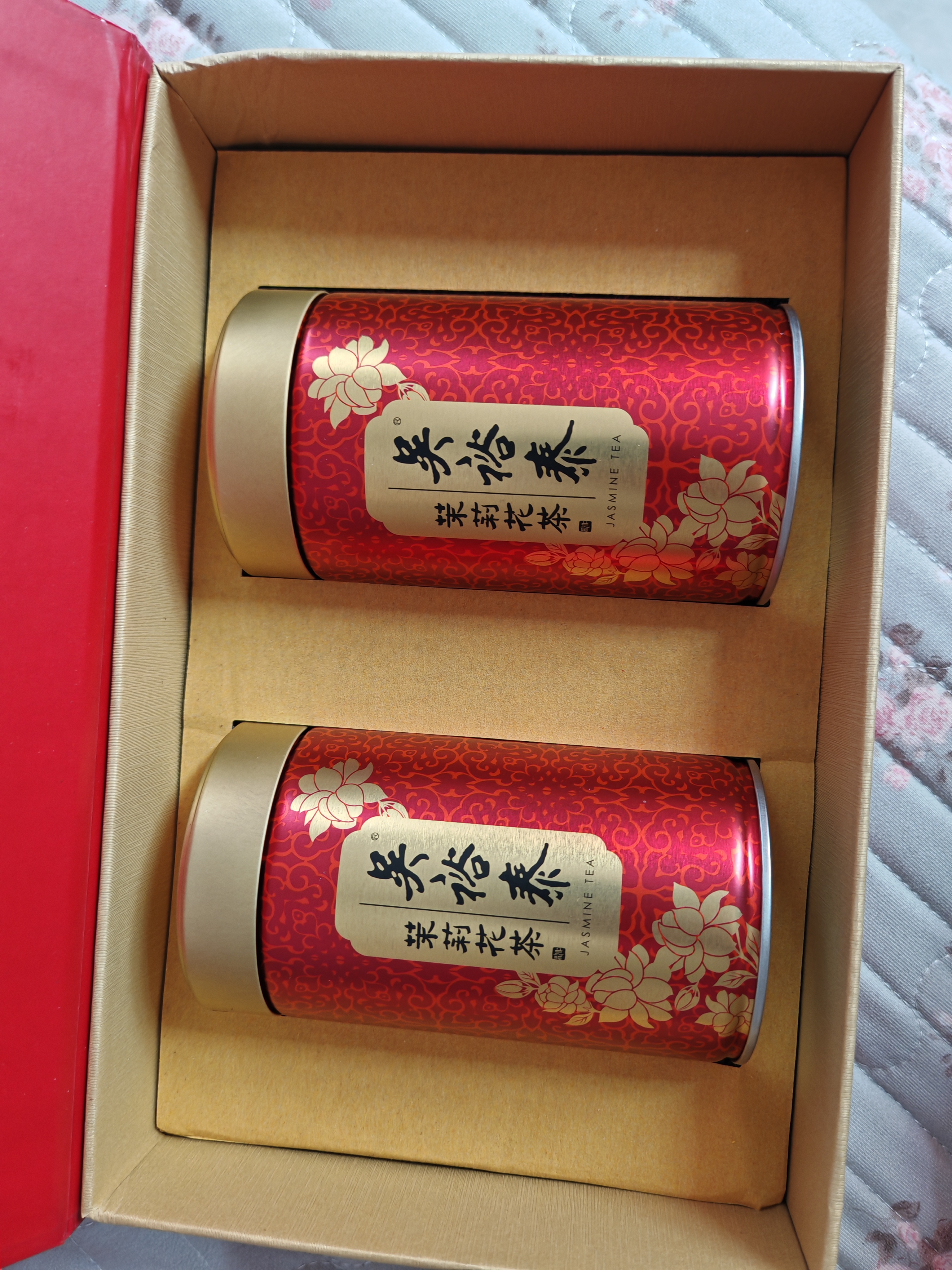 吴裕泰茉莉花茶叶六窨浓香型百年茉莉礼盒200g国庆节送礼 实拍图