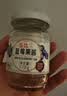 丘比蓝莓果酱 170g*1瓶 家用吐司面包涂抹酱 蛋糕酸奶冰淇淋百搭酱 实拍图