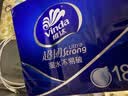 维达（Vinda）超韧手帕纸4层8片18包 假期出行 热销爆款大尺寸 无香便携小包 实拍图