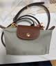 珑骧（LONGCHAMP）女包Le Pliage帆布短柄饺子包迷你手提包L34175089鹅卵石色礼物 实拍图