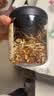 福东海陈皮姜米姜枣茶500g 炒米茶驱寒祛湿小肚子养生 实拍图