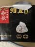 船歌鱼水饺海胆大虾水饺240g12只海鲜速食面点饺子儿童早餐半成品 实拍图