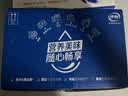 伊利【新鲜日期】安慕希常温原味酸奶205g*16盒  礼盒装 实拍图