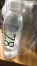 倍特 天然苏打水 600ml*24瓶 弱碱性高端饮用 零糖零脂零添加 整箱 实拍图