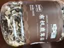 金唐有机鹿茸菇350g/罐 特级鹿茸菌菇山珍干货 炒菜煲汤火锅食材 实拍图