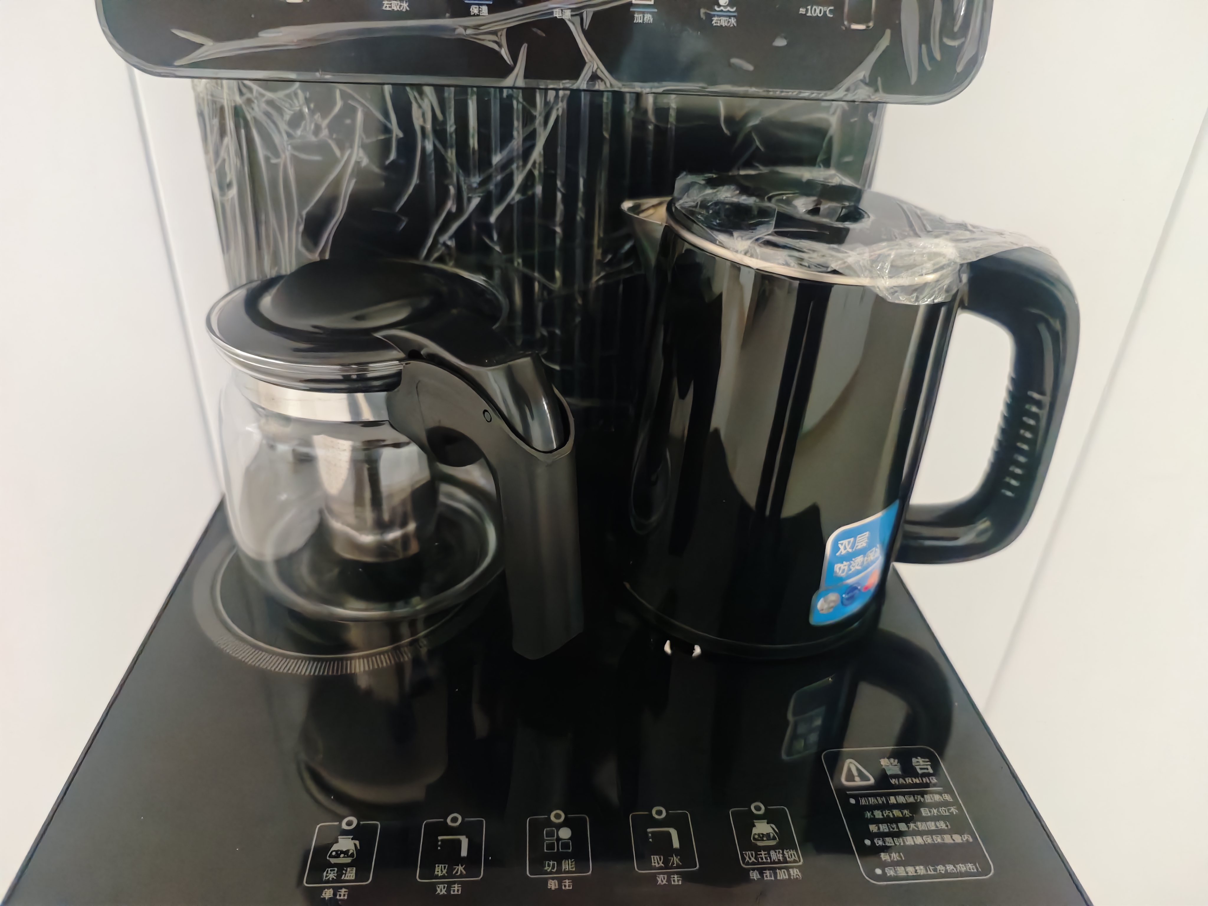 美菱（MeiLing）茶吧机 家用立式温热型饮水机多功能智能遥控茶吧机 旗舰爆款【炫彩大屏双显双温】 制热型 实拍图