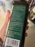 千禾 3年窖醋5度500ml 【0添加】 酿造食醋 炒菜炖煮 点蘸凉拌 老陈醋 实拍图