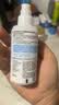 肌研极润保湿乳液90ml 补水保湿玻尿酸 深层滋润面霜护肤品女 实拍图